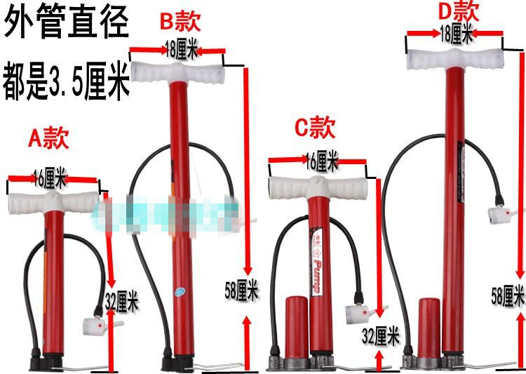 Pompe à vélo - Ref 2390781 Image 3
