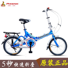 Eclairage pour vélo - phare - Ref 2398346 Image 47