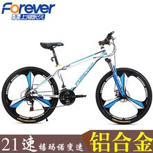 Porte-bagages pour vélo - Ref 2411855 Image 18