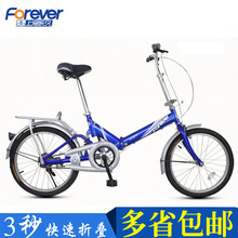 Eclairage pour vélo - phare - Ref 2398346 Image 43