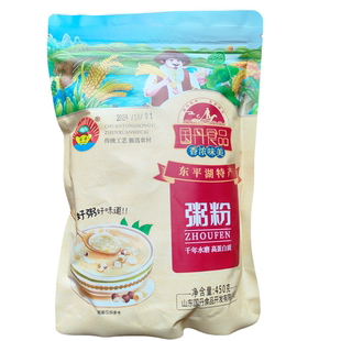 东平粥国丹营养高蛋白质早餐熬煮速食杂粮豆粥营养山东特产