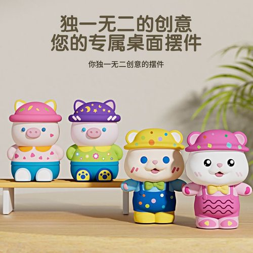 石膏娃娃涂色涂鸦小熊玩具儿童手绘石膏娃娃手工diy制作材料包