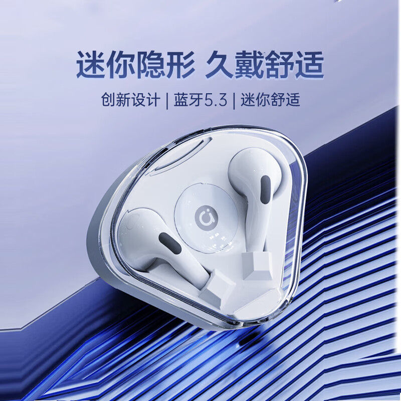 华硕a豆AS-938无线蓝牙耳机半入耳式跑步运动游戏长续航触控降噪