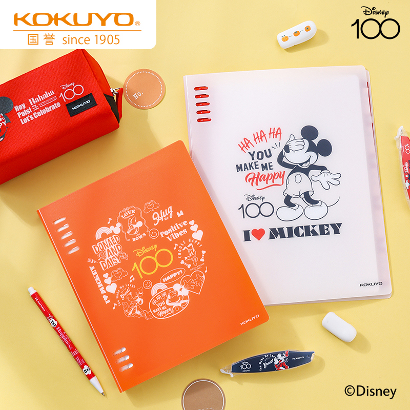 国誉迪士尼联名喜笑欢颜活页本