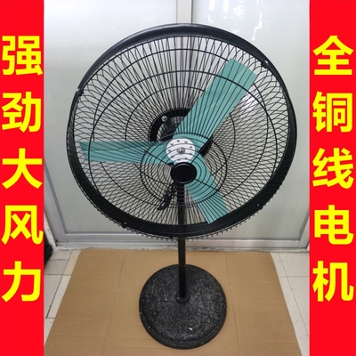 功率纯铜铸铁防尘电机工厂车间仓