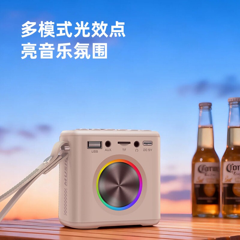 2026山水U5蓝牙音箱大音量户外便音炮携收音机插卡U盘迷你音响低