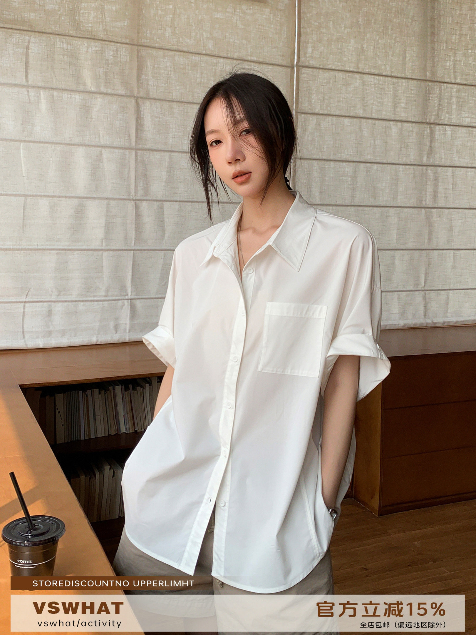 Vs what「素简白开水」白色短袖衬衫女夏季2026新款通勤翻领衬衣