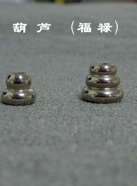 diy佛珠双通文玩翡翠珠宝佛牌钛