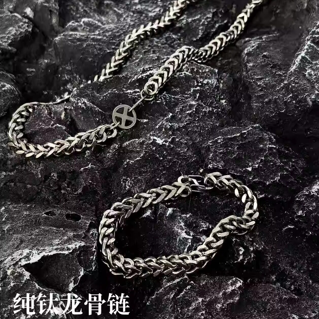 999纯钛7mm龙骨链男士款锁骨链足银男生银链潮流百搭