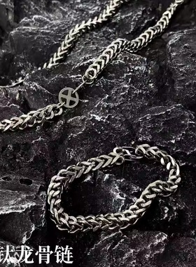 龙骨链锁骨链999纯钛男士款