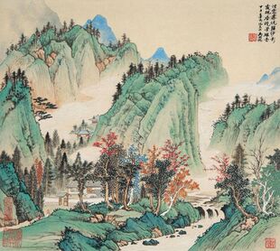吴湖帆烟霏瑶台山水画中国画名画复制品微喷画心装饰画青绿山水