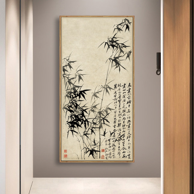 墨竹图新中式花鸟画装饰画简约禅意客厅玄关竖版走廊茶室酒店挂画