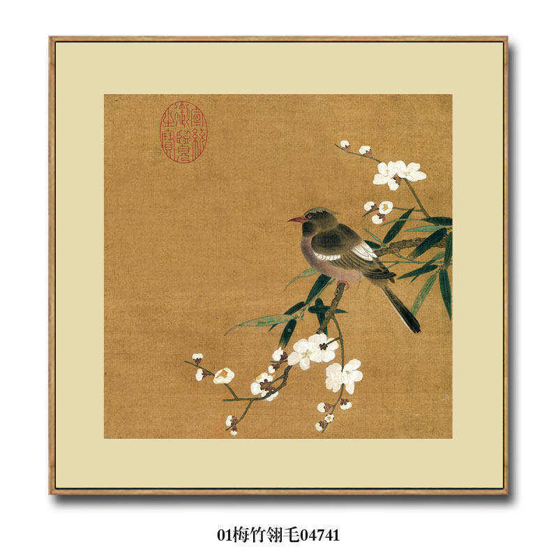 五代黄筌长春花鸟挂画仿古画字画