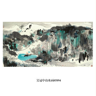 吴冠中水墨画山水画挂画仿古画复制品名人字画中式玄关茶楼装饰画