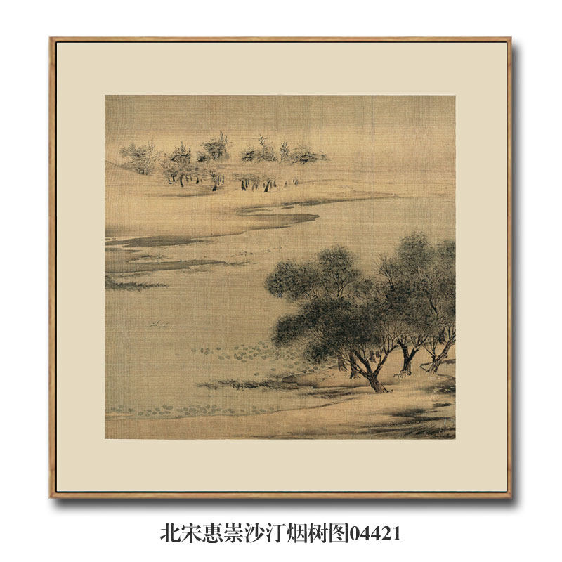 宋画小品北宋惠崇沙汀烟树图挂画仿古名画字画团扇中式茶楼装饰画