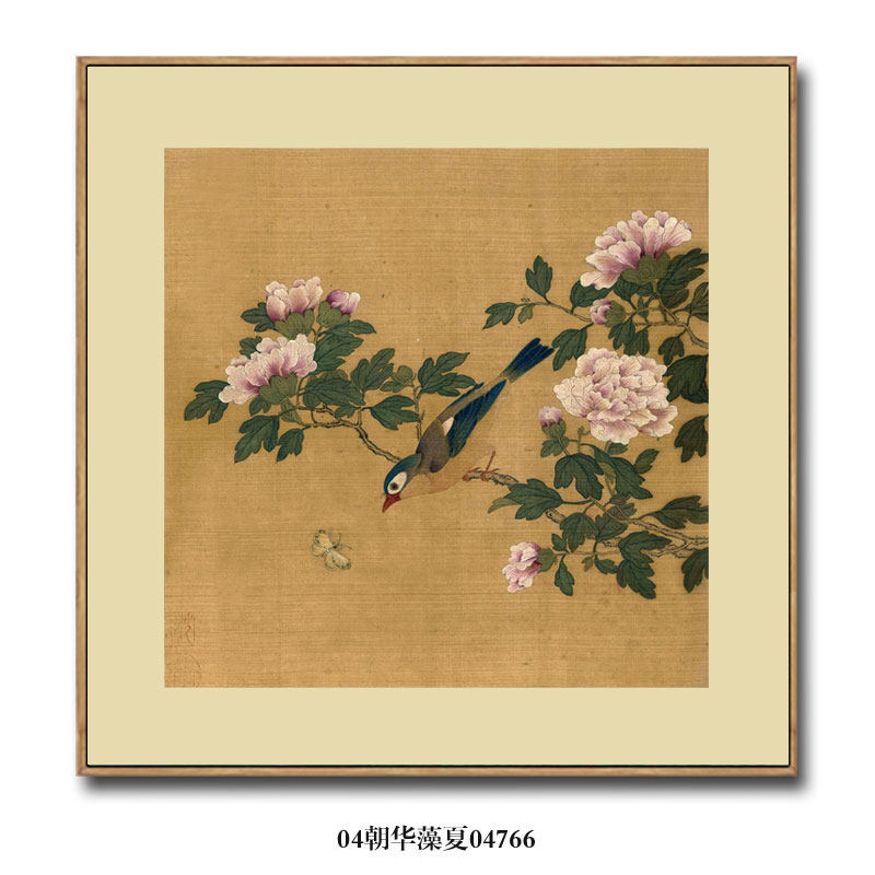 北宋徐崇嗣画花卉册挂画仿古名画名人字画花鸟画团中式玄关装饰画