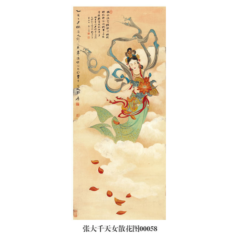 张大千天女散花图仕女图装饰画文人画卷轴人物画客厅玄关茶楼挂画