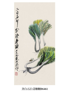 齐白石白菜蝈蝈花鸟画挂画名画