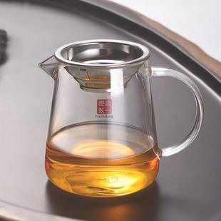 大复古茶加厚耐高温茶海功夫茶具配件 特厚耐热玻璃公道杯茶漏套装