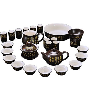 家用茶壶礼盒简约复古茶杯紫砂盖碗 家用中式 特价 整套功夫茶具套装