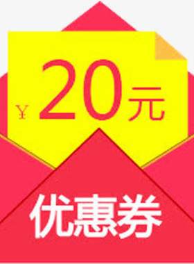 智赢图书音像专营店满188元-20元指定商品优惠券09/11-10/31