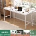 [Square Tube] Single Layer Warm White 100*40cm