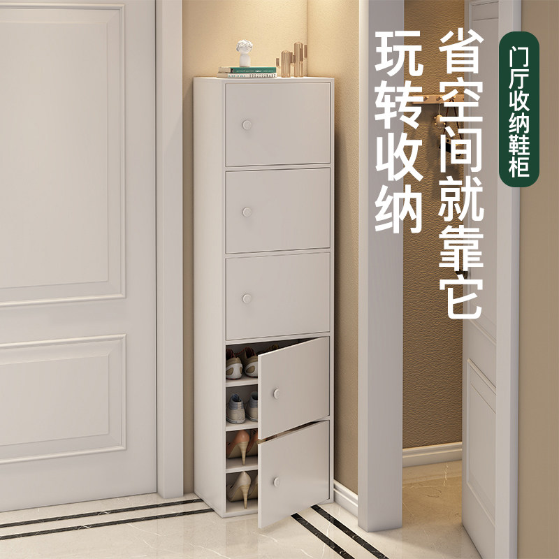 鞋柜家用门口窄高立式可坐换鞋凳大容量收纳储物柜小户型防尘鞋架