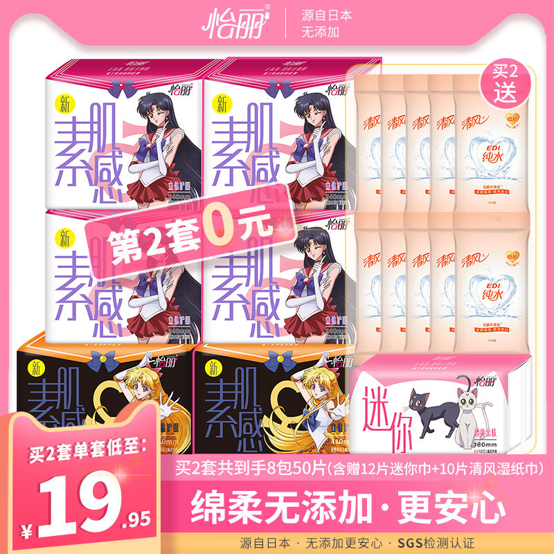 网友分享在meiguo.com的图片