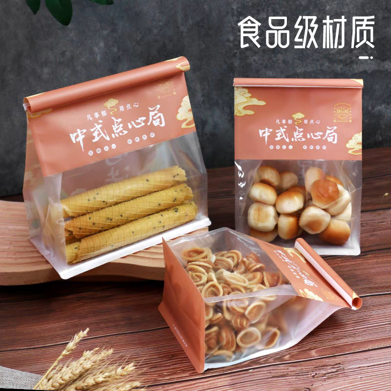 创鑫中式糕点八边封蛋卷点心麻薯桃酥曲奇饼干雪花酥烘焙吐司防油