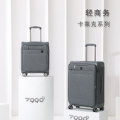 牛津布拉杆箱男大容量行李箱28寸超大扩容层密码 登机箱24寸女皮箱
