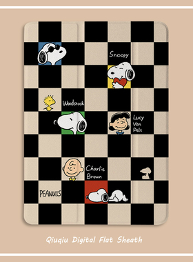 棋盘格史努比2021新款pro11保护套带笔槽平板10.2/10.5寸气囊壳18/19ipad air4/3/2/1三折式5/6苹果9.7迷你65