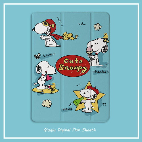 凝飒硅胶软壳简体中文卡通