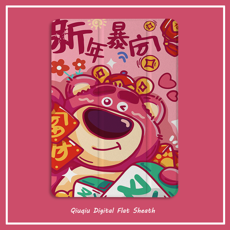 凝飒硅胶软壳简体中文卡通