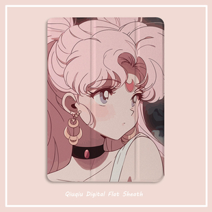 19ipad air4 pro11保护套带笔槽平板10.2 6苹果9.7迷你654 1三折式 10.5寸气囊壳18 美少女战士2021新款