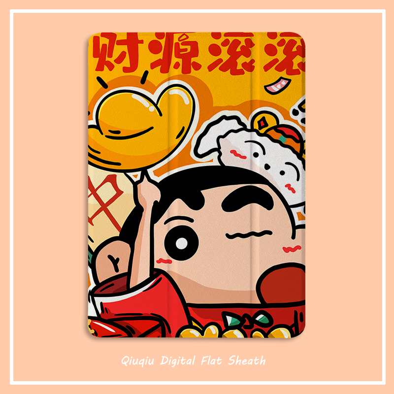 凝飒硅胶软壳简体中文卡通