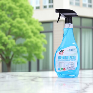 晶明玻璃水清洁剂浴室车窗玻璃强力去污擦窗水渍买2瓶包邮500ml