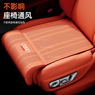 通用车载腿托座垫车内装 适用于奥迪a6l q3汽车坐垫四季 q5l 饰 a4l