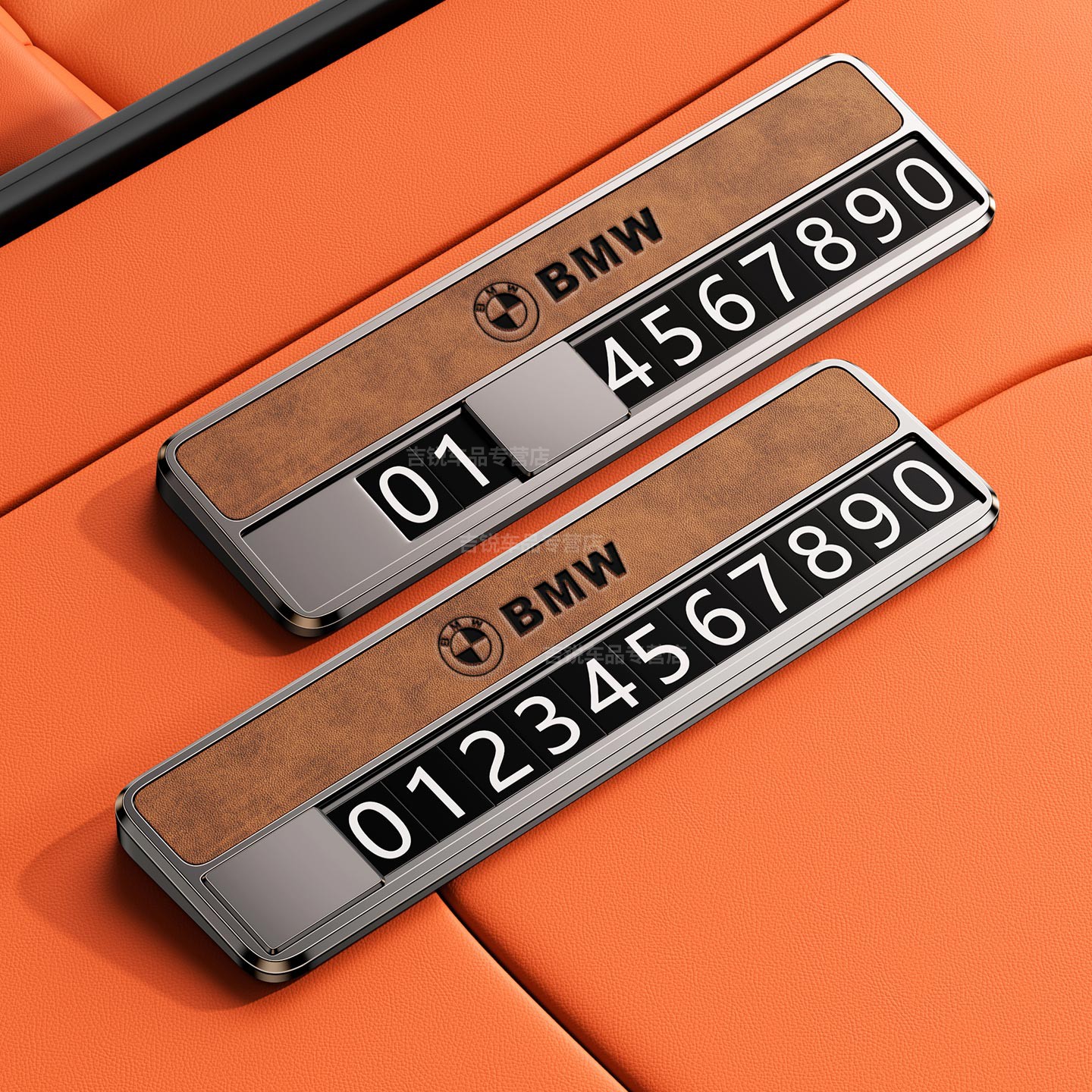适用于宝马挪车停车牌电话号码牌