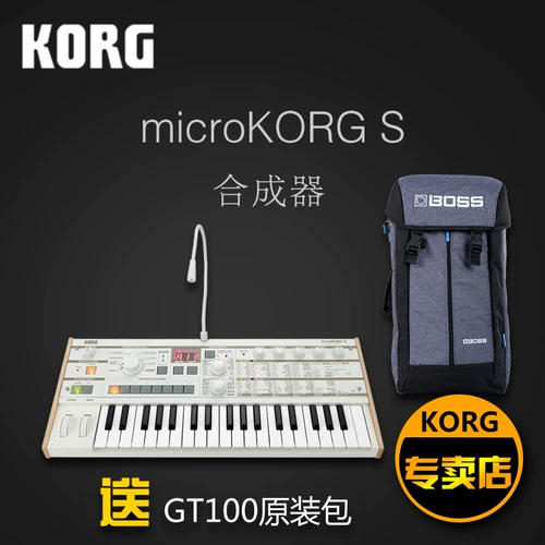 Korg Microkorg S Little Monster Simulation Symulation Synthetic Scholars с микрофоном внутренней звуковой колонны