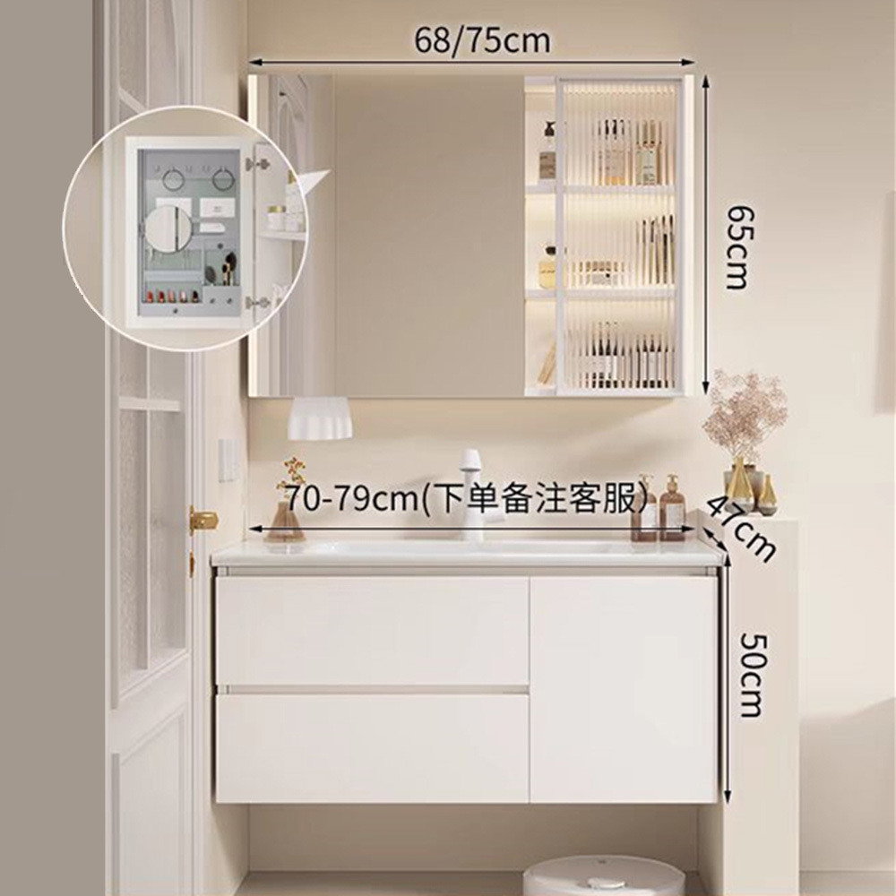 77厘米陶瓷一体盆67cm77公分87cm97cm107cm117cm浴室柜洗脸盆组合