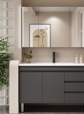 加工落地式蜂窝铝浴室柜87/97/107/117cm陶瓷一体盆洗手台77厘米