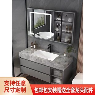 岩板蜂窝铝浴室柜无缝116厘米76/86/96/106cm洗漱台洗手盆柜组合