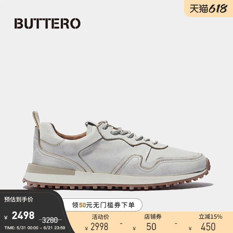 BUTTERO牛皮男士做旧休闲鞋小牛犊皮里衬柔软舒适 意大利产10062