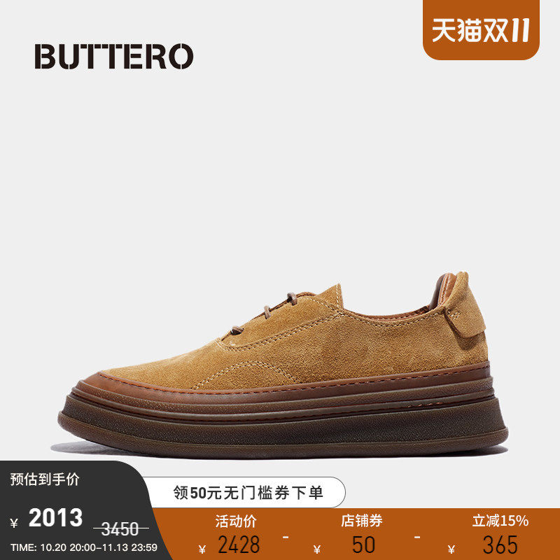 BUTTERO男士低帮船鞋板鞋B11180
