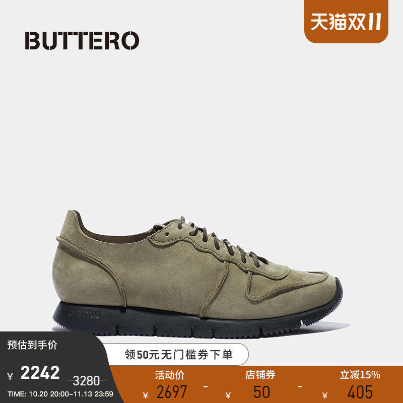 男士休闲鞋BUTTERO做旧