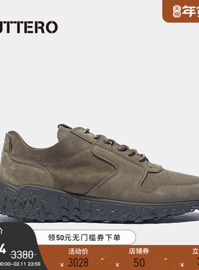 BUTTERO主打款 联名VIBRAM大底牛皮男士老爹休闲鞋 意大利产10540