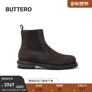 BUTTERO意大利产 反毛牛皮 简约百搭男士中帮切尔西皮靴 B11711