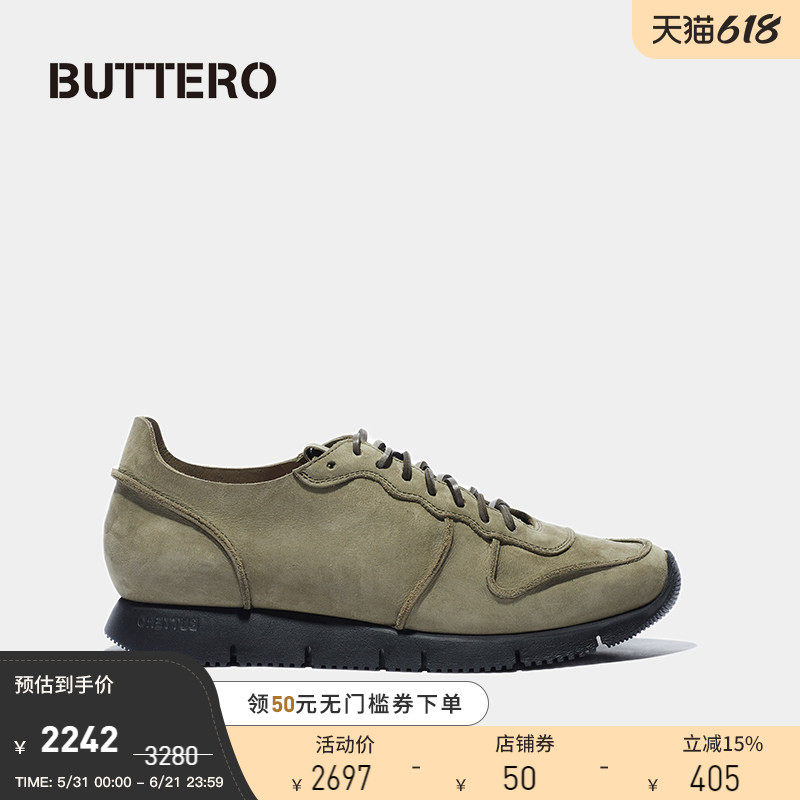 BUTTERO经典5910 FW24新色 牛皮反绒 做旧休闲鞋 意大利产9710