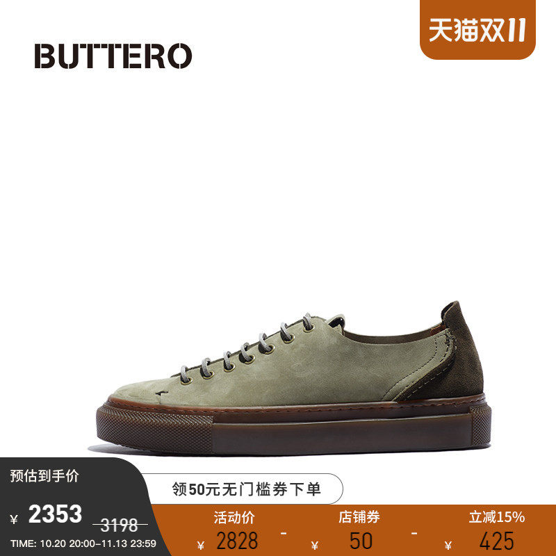 BUTTERO低帮板鞋厚实耐穿B11170