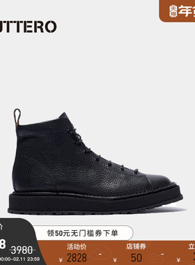 BUTTERO舒适炫黑荔枝纹牛皮复古厚实男士短脸皮靴意大利产 B10081